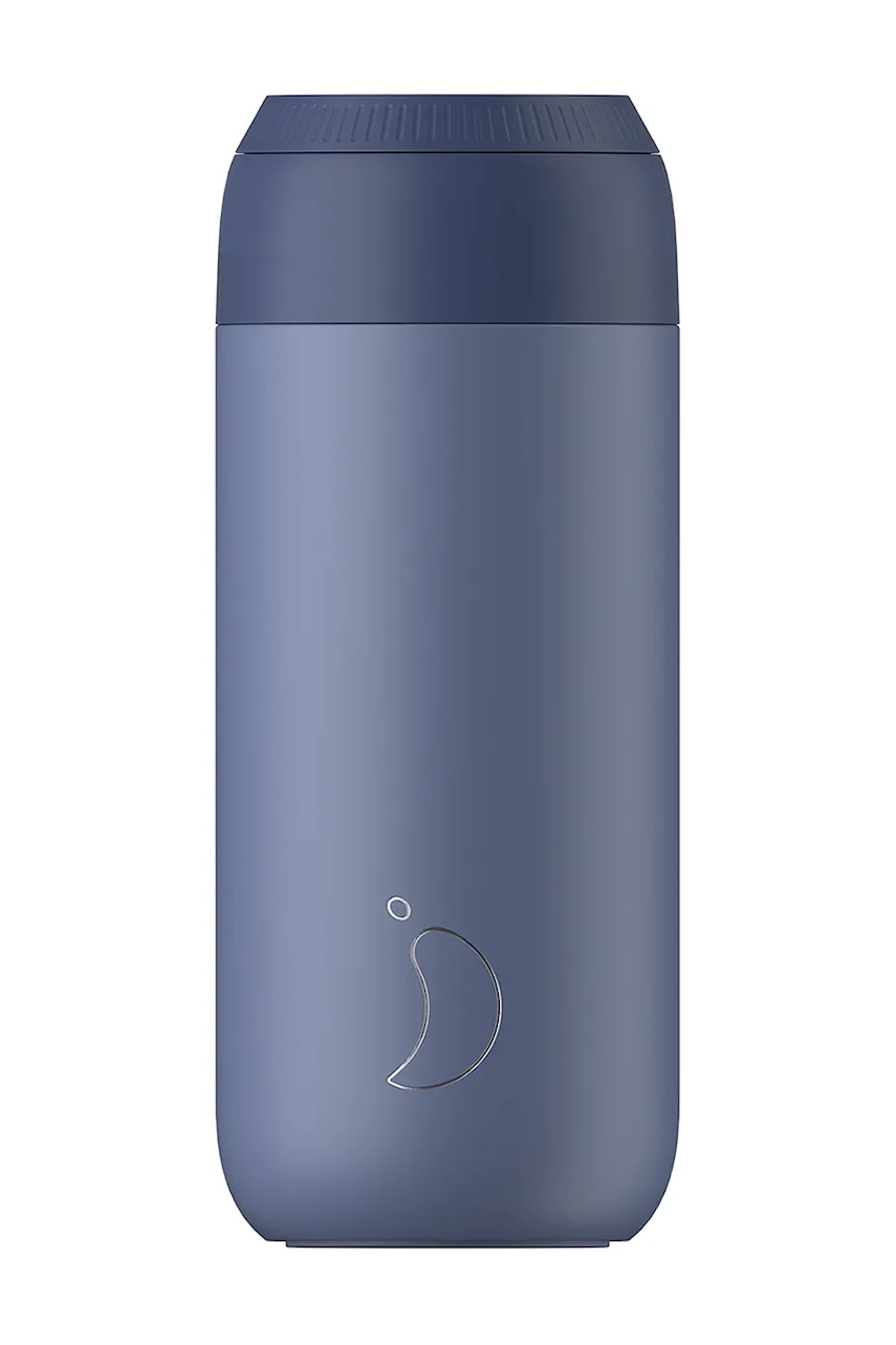 Hrníček na kávu Chillys Series 2, 500 ml