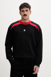 HUGO mikina pánská bavlněná Davalio_RB