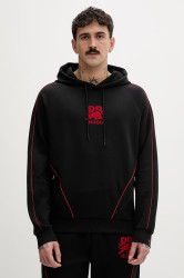 HUGO mikina s kapucí pánská bavlněná s elastanem Dofrentis_RB