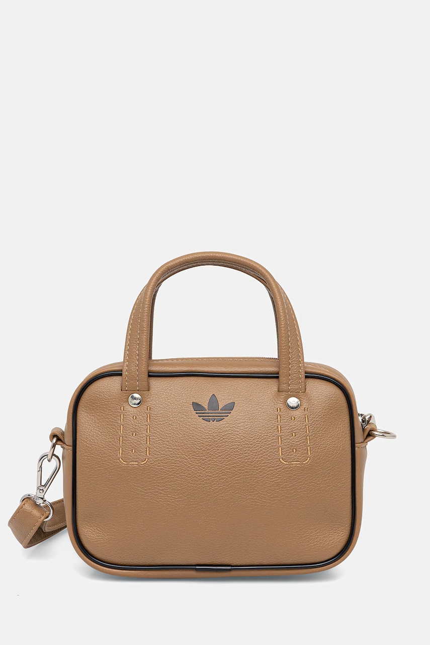 Kabelka adidas Originals Adicolor béžová barva, JX7874