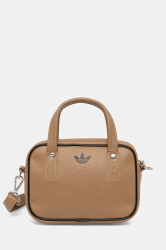 Kabelka adidas Originals Adicolor béžová barva, JX7874