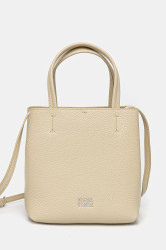 Kabelka Bimba Y Lola béžová barva, 251BBBJ5L.11139