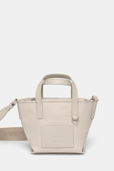 Kabelka Bimba Y Lola béžová barva, 251BBIJ7B.10644
