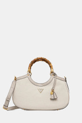 Kabelka Guess ZABRY béžová barva, HWBA92 33070