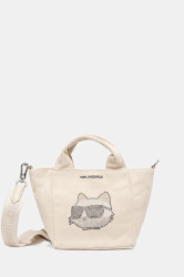 Kabelka Karl Lagerfeld IKON béžová barva, A2W50044