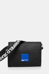 Kabelka Karl Lagerfeld Jeans černá barva, A3W32057
