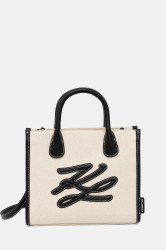 Kabelka Karl Lagerfeld K/AUTOGRAPH béžová barva, A4W50026