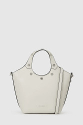 Kabelka Karl Lagerfeld K/ROCKY béžová barva, A4W30133