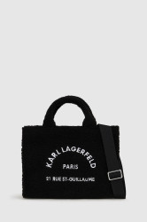 Kabelka Karl Lagerfeld K/RSG černá barva, A4W50013