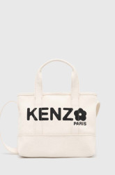 Kabelka Kenzo Utility Small Tote Bag béžová barva, FE68SA910F36.03