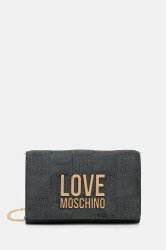 Kabelka Love Moschino zelená barva, JC4127PP0NKB185A