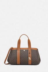 Kabelka MICHAEL Michael Kors ROMEE hnědá barva, 30T5G1ZS1B