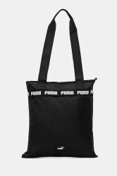 Kabelka Puma černá barva, 91732
