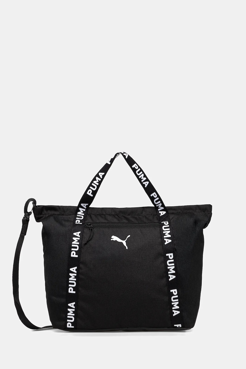 Kabelka Puma Shopper černá barva, 91856