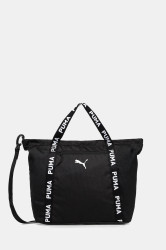 Kabelka Puma Shopper černá barva, 91856