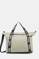 Kabelka Puma Shopper zelená barva, 91856