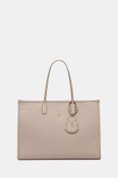 Kabelka Tommy Hilfiger béžová barva, AW0AW18215