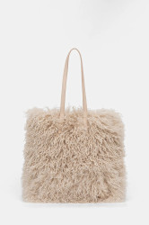 Kabelka United Colors of Benetton béžová barva, 62P0DY08R