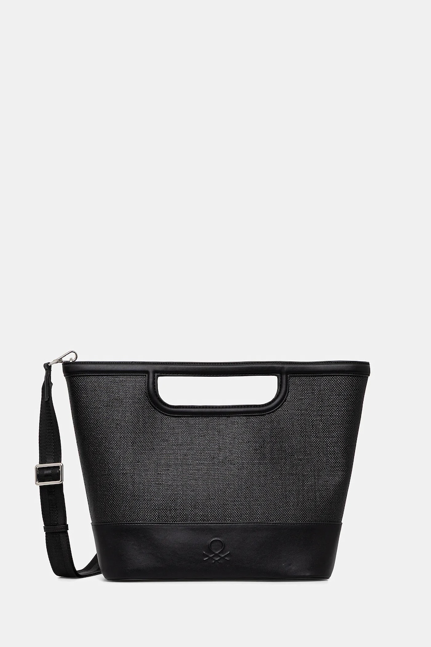 Kabelka United Colors of Benetton růžová barva, 67O1DY07S