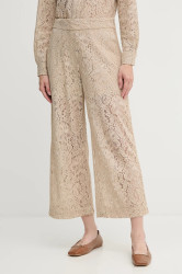 Kalhoty Dkny dámské, béžová barva, high waist, DJ5P3081