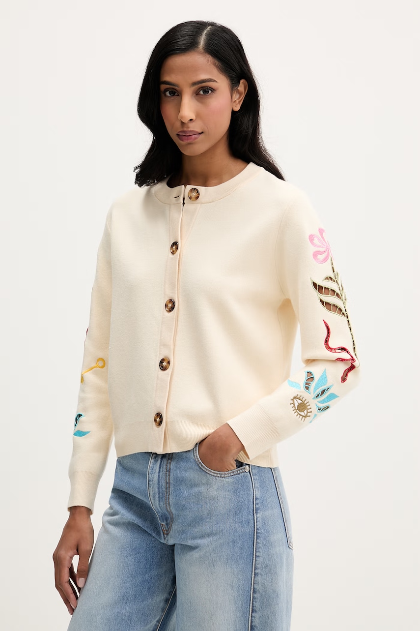 Kardigan Never Fully Dressed