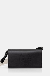 Karl Lagerfeld crossbody kabelka dámská kožená K/CIRCLE