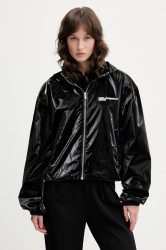 Karl Lagerfeld Jeans krátká dámská bunda