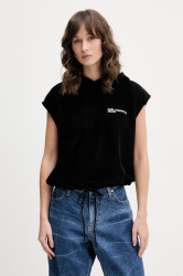 Karl Lagerfeld Jeans oversize mikina dámská