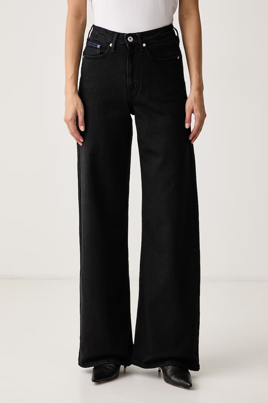 Karl Lagerfeld Jeans  relaxed fit džíny dámské