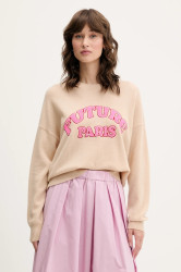 Kašmírový svetr FROM FUTURE dámský, béžová barva, WPR02645