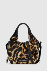 Kožená kabelka Karl Lagerfeld hnědá barva, A4W30123