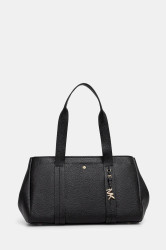 Kožená kabelka MICHAEL Michael Kors ROMEE