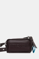 Kožená kabelka Patrizia Pepe hnědá barva, 2B0153 L113