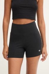 Kraťasy adidas Originals Booty Short dámské, černá barva, high waist, JW7305
