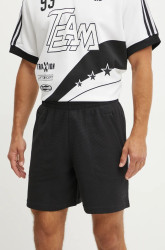 Kraťasy adidas Originals Essential