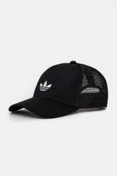 Kšiltovka adidas Originals CURVED TRUCKER