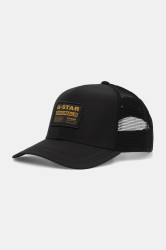 Kšiltovka G-Star Baseball Trucker