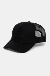 Kšiltovka HUGO Marsel-Trucker