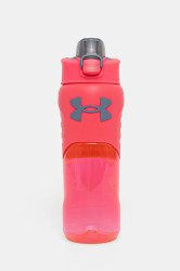 Láhev Under Armour 0.7 L