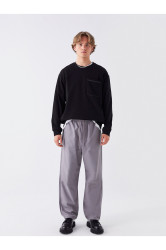 LC Waikiki Comfortable Fit Men's Trousers