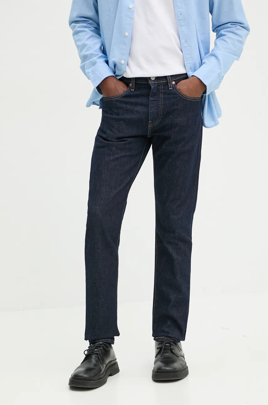 Levi's  Džíny  512™ SLIM TAPER