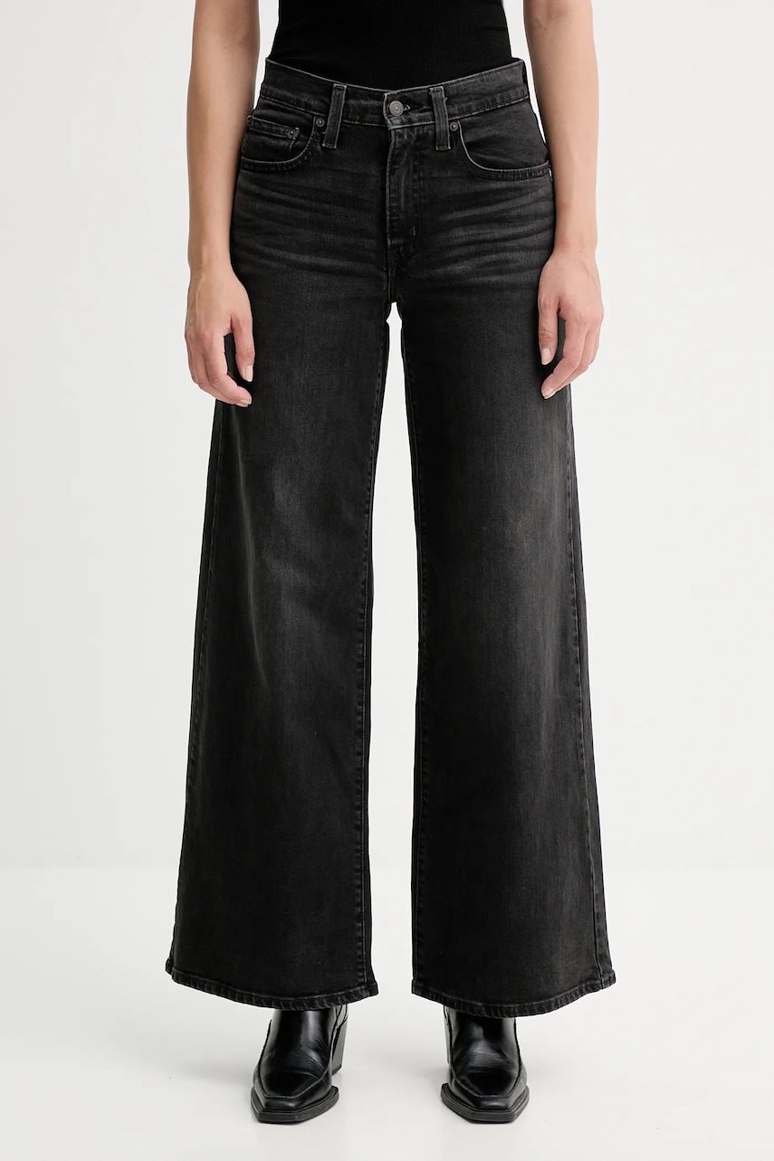 Levi's  Džíny  728 HR WIDE LEG