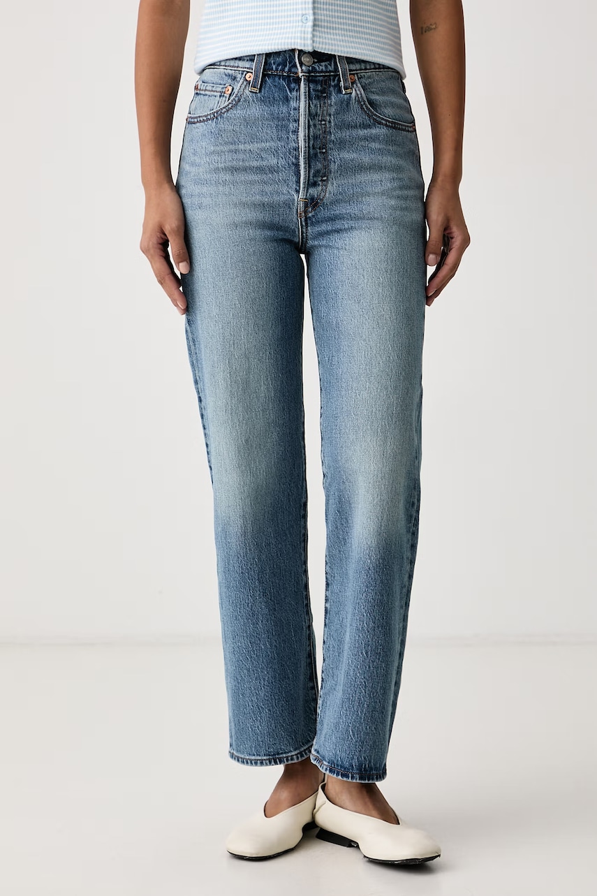 Levi's  slim fit džíny dámské 722 HIGH RISE SLIM