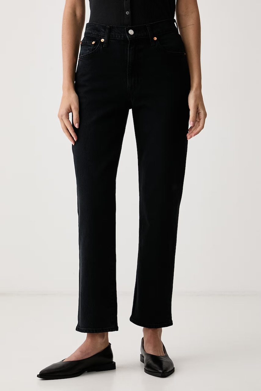Levi's  slim fit džíny dámské RIBCAGE SLIM