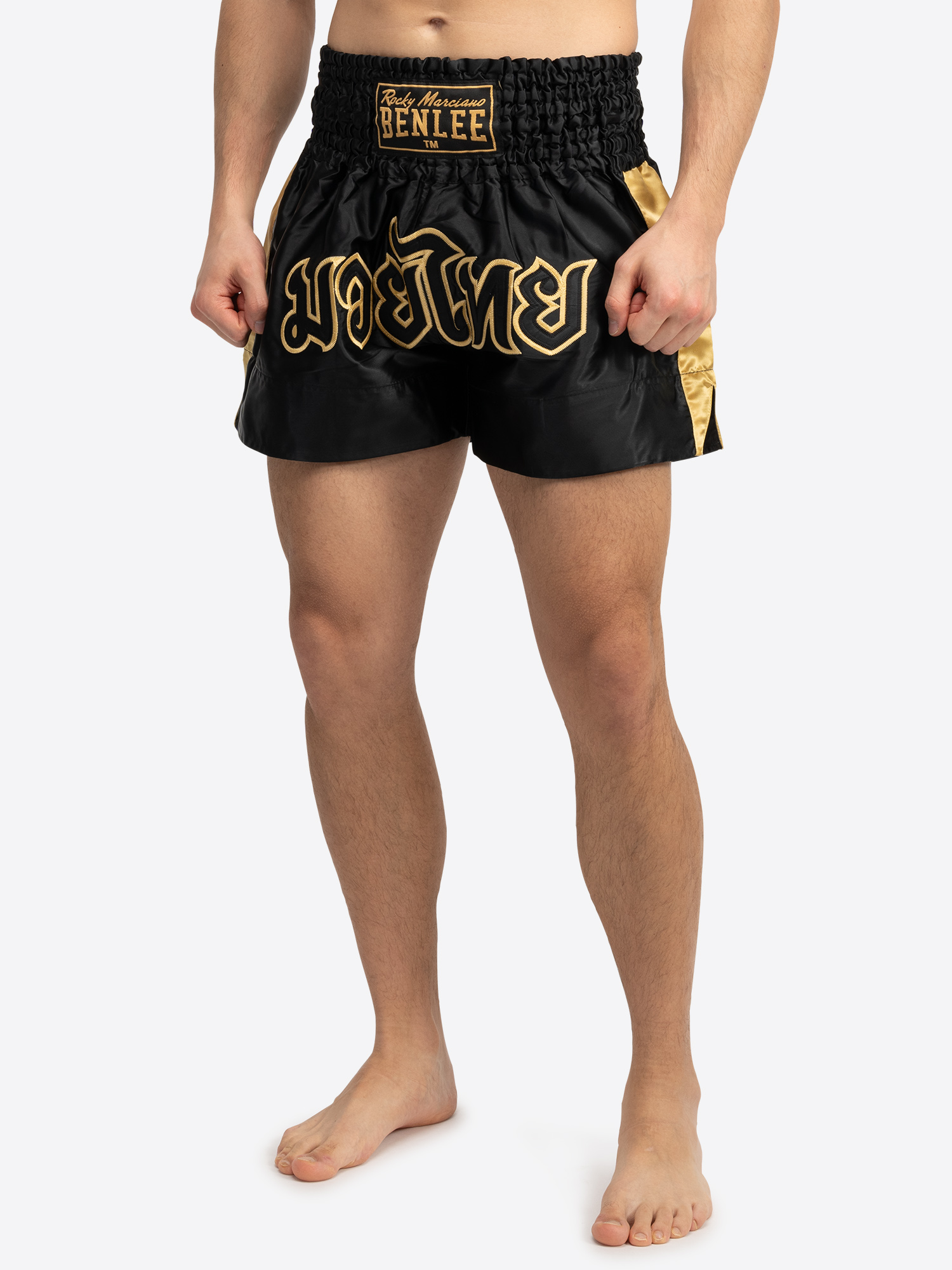 Lonsdale pánské thaibox trenýrky