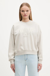 Mikina adidas Cozy dámská, béžová barva, s aplikací, KA9950