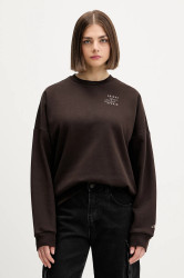 Mikina adidas dámská, hnědá barva, s potiskem, KT0873