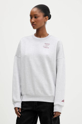 Mikina adidas dámská, šedá barva, s potiskem, KT0875