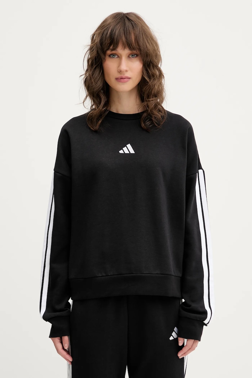 Mikina adidas Essentials dámská, černá barva, s aplikací, JE1298