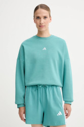 Mikina adidas Essentials dámská, tyrkysová barva, hladká, JV7299